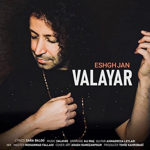 Cover artwork for Eshgh Jan by Valayar